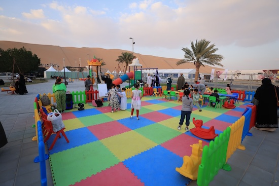 Moreeb Dune Park