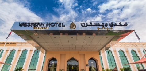فندق ويسترن غياثي
