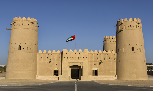 Mezaira’a Fort