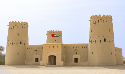 حصن يبانا