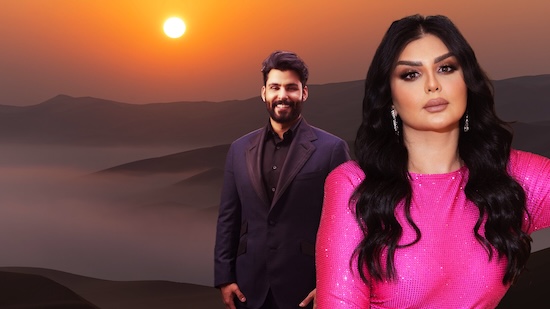 Mahmoud Al Turki and Aseel Hameem Live