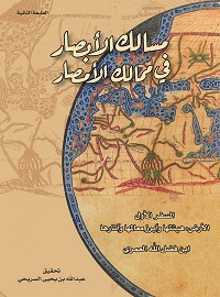 book-cover