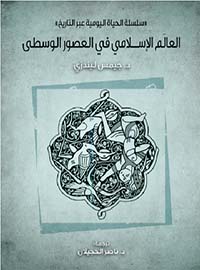 book-cover