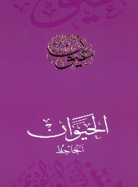 book-cover