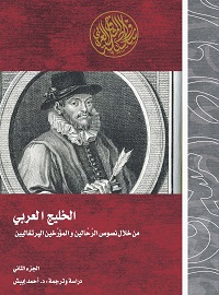 book-cover