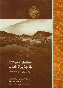 book-cover