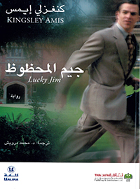 card-book-cover