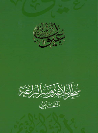 card-book-cover