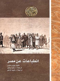 card-book-cover