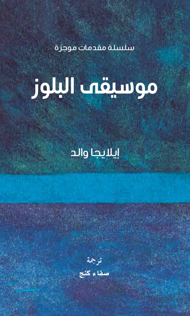 card-book-cover