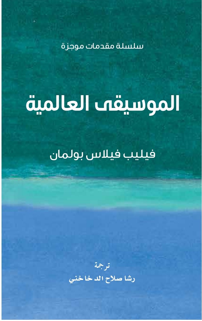card-book-cover