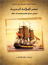 book-cover