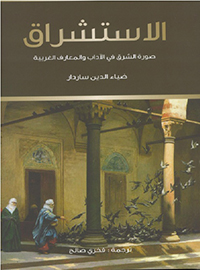 book-cover