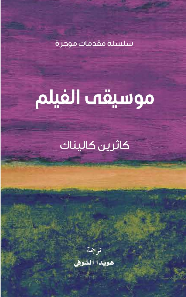 card-book-cover