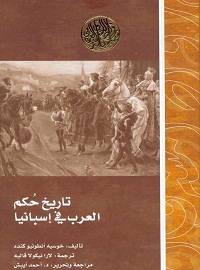 book-cover