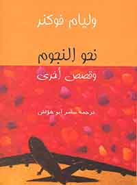 book-cover
