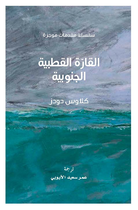 card-book-cover