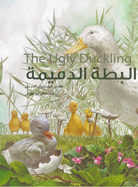 book-cover