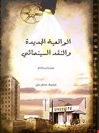 book-cover