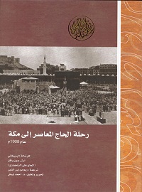 book-cover