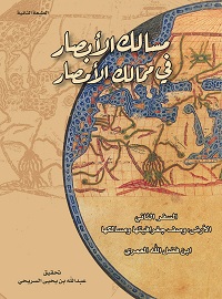 card-book-cover