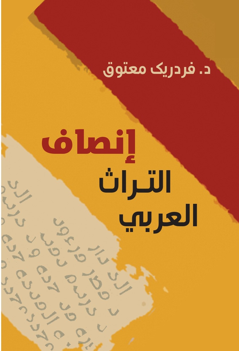 book-cover