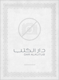 book-cover