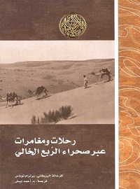 card-book-cover