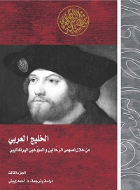 card-book-cover