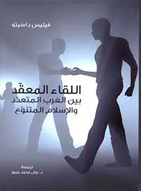 book-cover
