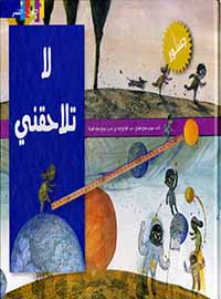card-book-cover