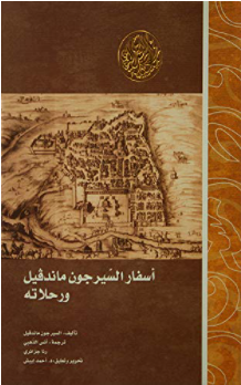 card-book-cover