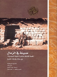 book-cover