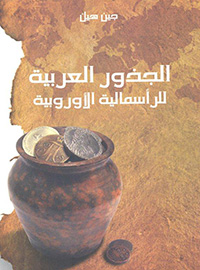 card-book-cover