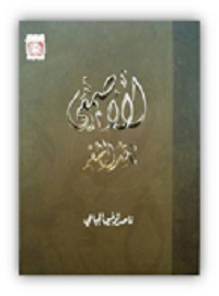 book-cover
