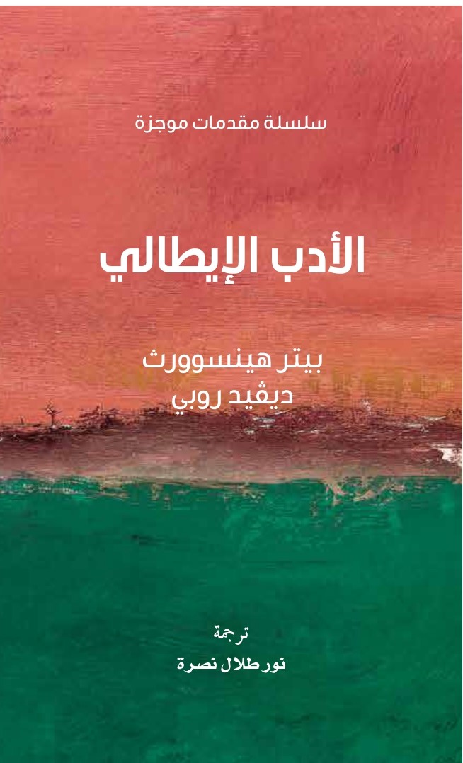 card-book-cover