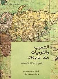 book-cover