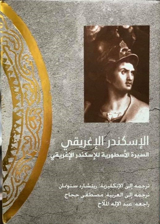 book-cover