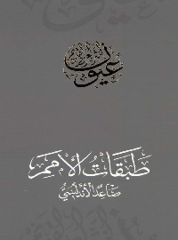card-book-cover