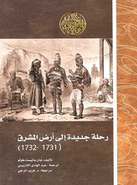 book-cover