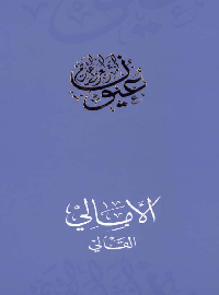 book-cover