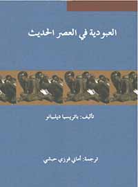 book-cover