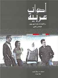 card-book-cover
