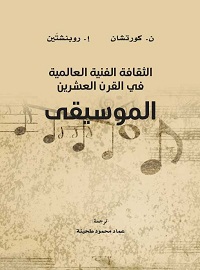 card-book-cover