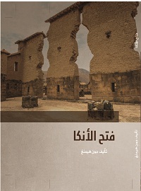 card-book-cover