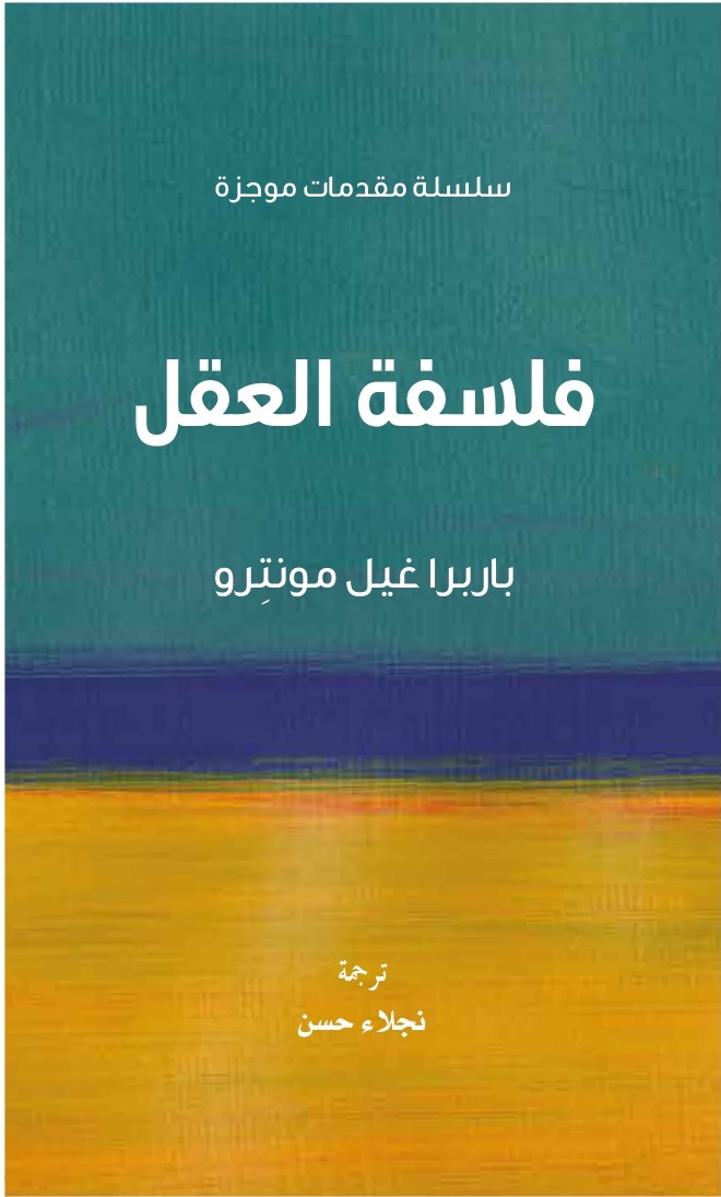 card-book-cover