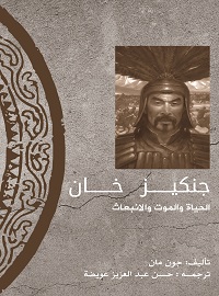 card-book-cover