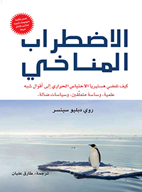 book-cover