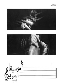 book-cover