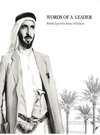 book-cover